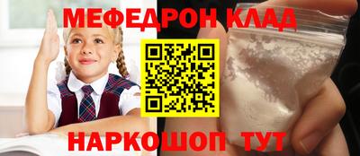 дмт Среднеуральск