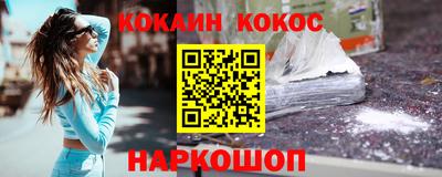 бутират Тара