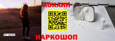 дмт Среднеуральск