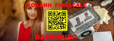 дурь Ставрополь