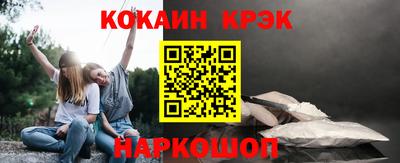 MESCALINE Тверь