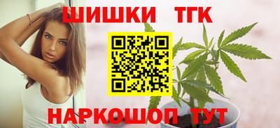 дурь Ставрополь