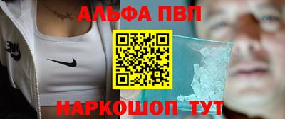 MESCALINE Тверь
