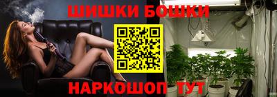 MESCALINE Тверь