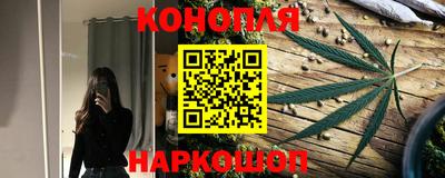 бутират Тара