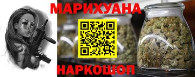 MESCALINE Тверь