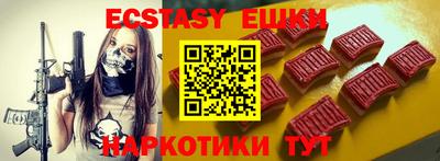 MESCALINE Тверь