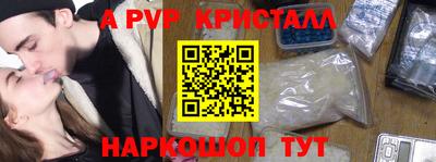 дмт Среднеуральск