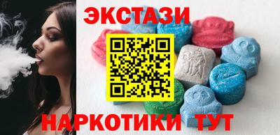 MESCALINE Тверь