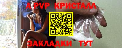 бутират Тара