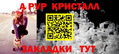 дмт Среднеуральск