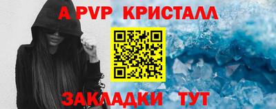дмт Среднеуральск