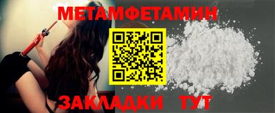 дмт Среднеуральск