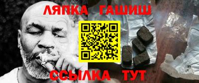 бутират Тара