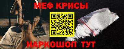 бутират Тара