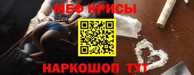 бутират Тара