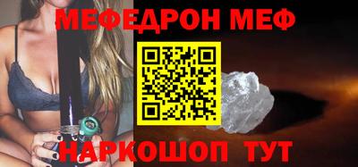 бутират Тара